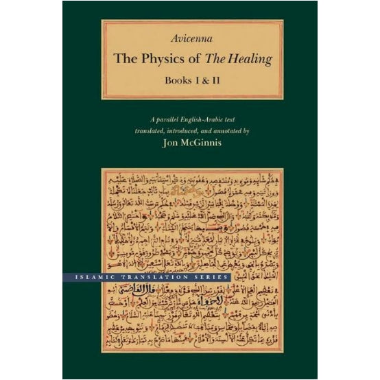 The Physics of The Healing ( Volume 1 & 2 )